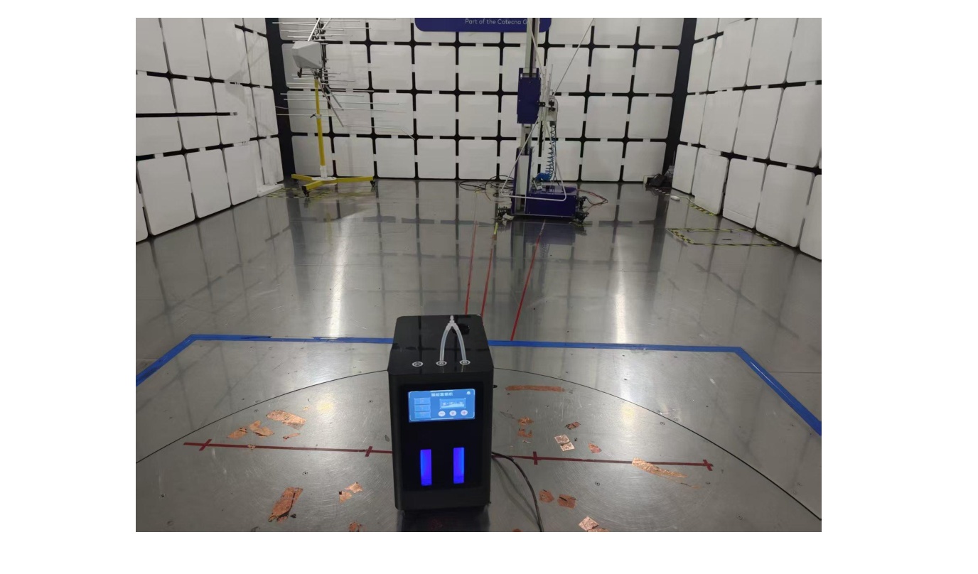 Hydrogen Machines unit undergoing FCC Part 15 Subpart B radiated emission testing inside an accredited anechoic chamber